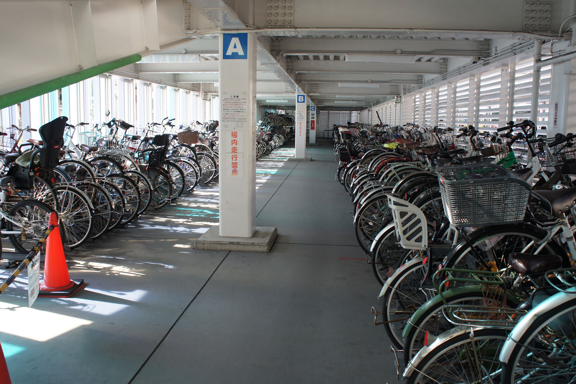 橋本 駅 北口 第 1 自転車 駐 車場